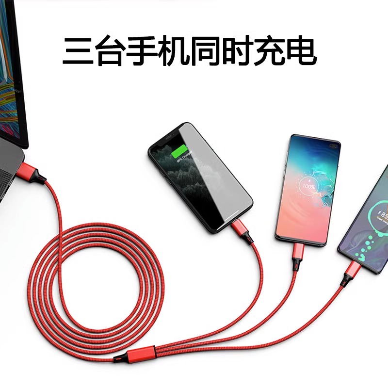 三合一充电数据线适用苹果vivo华为安卓手机一拖三充电器线三头多功能车载tpyec多头二合一usb多用编织充电线
