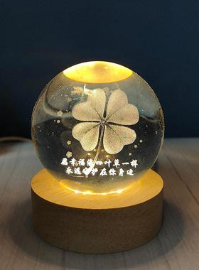 创意生日礼物内雕水晶球小夜灯情人节日送女生男闺蜜朋友同学礼品