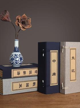 线装古书盒古书样板房装饰道具书明清经典印刷信套定制假书人工书