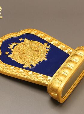 藏式十相自在牌家居供奉九宫八卦图案合金彩绘摆件十二生肖装饰品