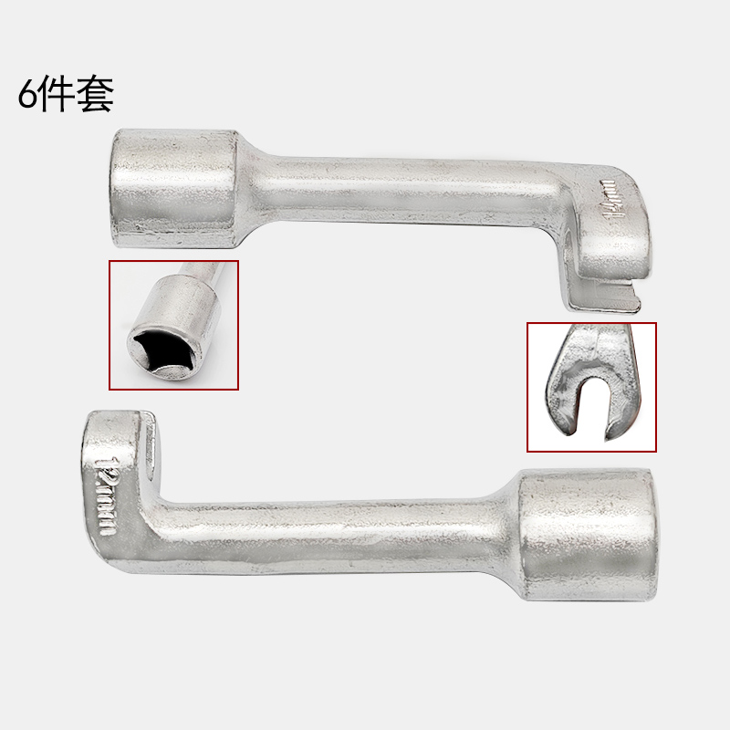 电喷喷油器高压油管开口套筒扳手柴油福康发动机高压油管开口扳手 - 图2