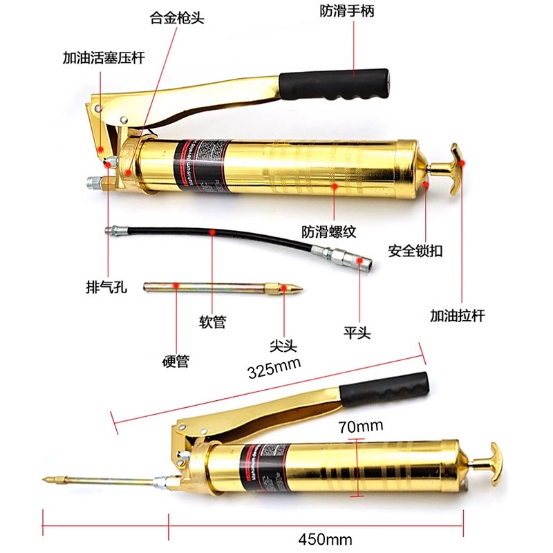 挖掘机叉车省力注油牛油枪高压打黄油神器配黄油嘴工业黄油枪手动 - 图3