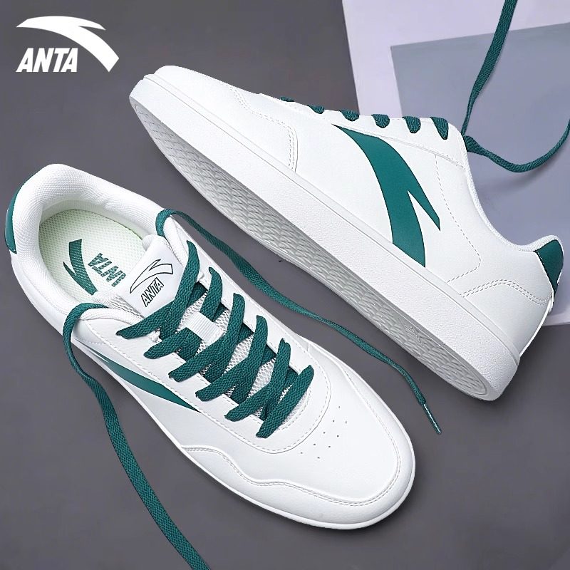 安踏板鞋男鞋黑白经典小白鞋低帮平底轻便运动鞋潮流休闲男士鞋子,淘宝优惠券,粉丝福利购,淘宝优惠卷