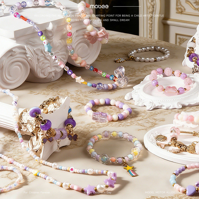 mobee手工diy串珠首饰礼盒手链儿童女孩子玩具女儿的宝藏美丽星堡,淘宝优惠券,粉丝福利购,淘宝优惠卷
