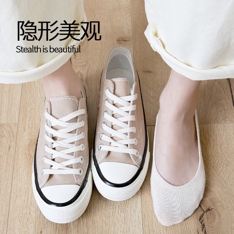 超浅口女春透气纯棉硅胶隐形袜子 俏棒妮短袜/打底袜/丝袜/美腿袜