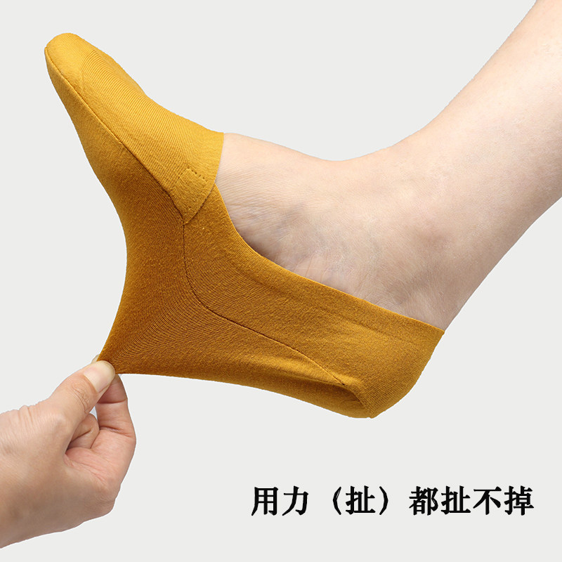纯棉防臭浅口隐形男士短款潮男袜子 俏棒妮短袜/打底袜/丝袜/美腿袜