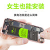 Manyi is suitable for Samsung s10 battery s20fe mobile phone s21s10note9s8s7s10+ s20 21 22ultra original s10plus4g/5g version w2016 7 8 9 electric board