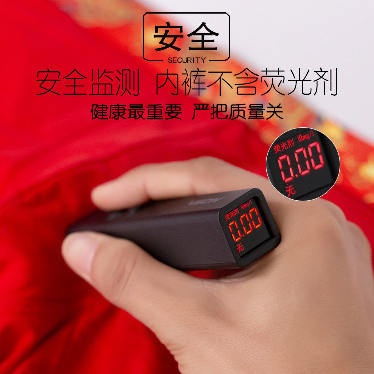 红色女情侣新娘新郎一对本命年内裤 画雯内裤