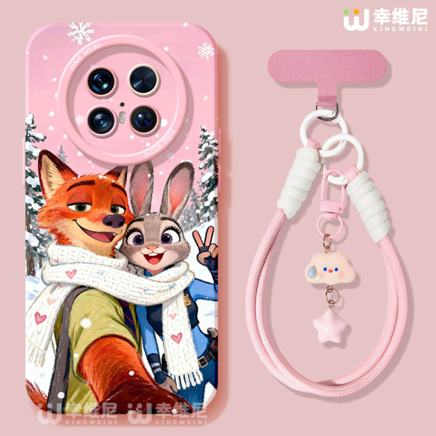 适用华为mate80pro手机壳秋冬mate70air尼克30硅胶全包mate60RS疯狂动物城40por软壳meta50e朱迪mate80promax,淘宝优惠券,粉丝福利购,淘宝优惠卷