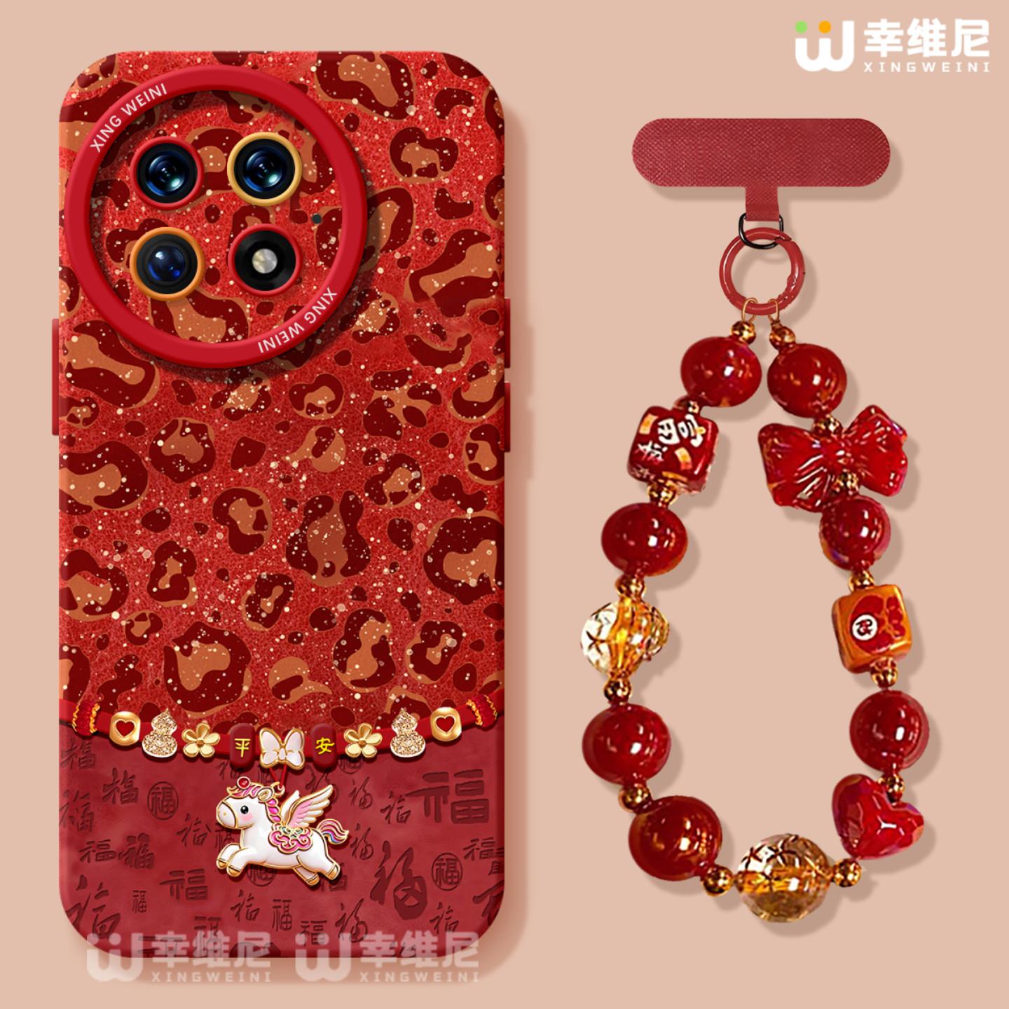 适用一加15手机壳马年1+12红色一加10全包13T保护套9pro硅胶turbo6条纹小马ace5竞速版新年1+10pro软壳1+Ace6,淘宝优惠券,粉丝福利购,淘宝优惠卷