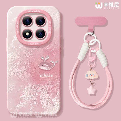 适用红米note15pro手机壳女款note14保护套小米note13硅胶Turbo4防摔112pro全包note10软11个性鲸鱼12turbo外 - 图0