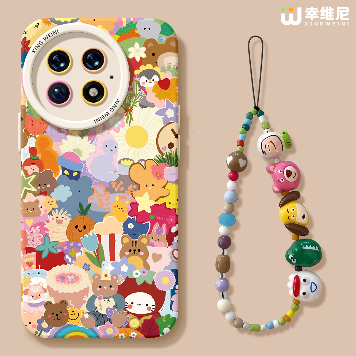 适用一加13T手机壳女款1+12保护套硅胶一加15全包ace5防摔9pro可爱壳9rt多巴胺ace6新款1+10pro软壳ace竞速版 - 图0