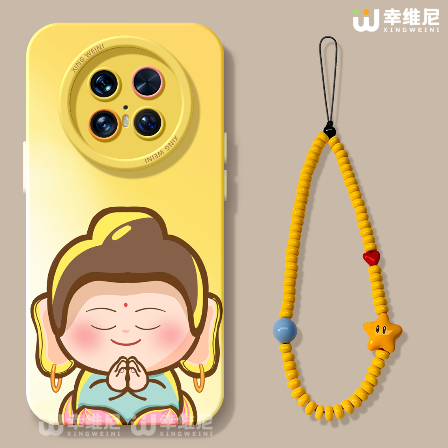 适用华为mate70pro手机壳女款mate60保护套30pro硅胶60pro+全包mate60RS防摔40por软壳meta50e敦煌葫芦mate70 - 图1