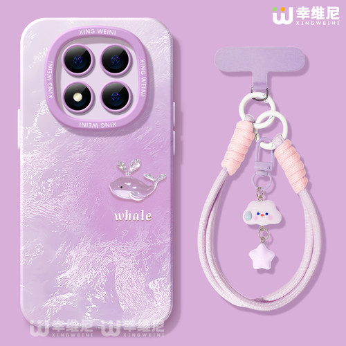 适用红米note15pro手机壳女款note14保护套小米note13硅胶Turbo4防摔112pro全包note10软11个性鲸鱼12turbo外 - 图3