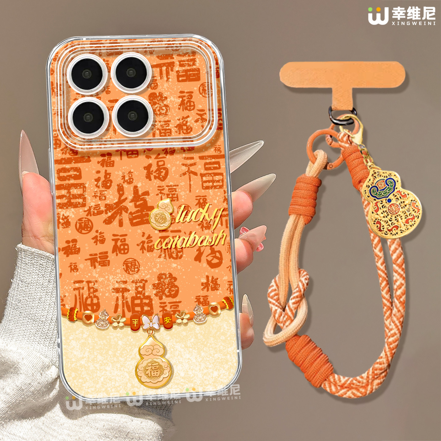 适用红米k90手机壳马年k70pro保护套小米k60全包祥瑞小马k80至尊版redmi新年k40por高级k30软k50电竞透明硅胶,淘宝优惠券,粉丝福利购,淘宝优惠卷