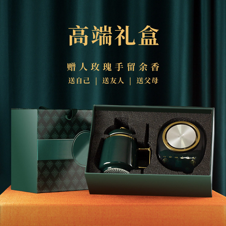 生日礼物女生送朋友班主任客户员工同事妈妈老妈父母暖心实用的给