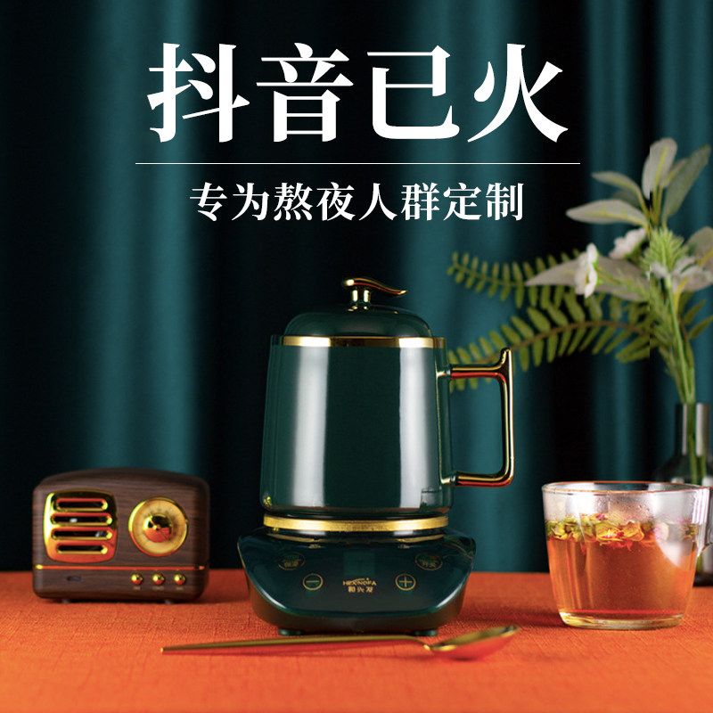 生日礼物女生送朋友班主任客户员工同事妈妈老妈父母暖心实用的给