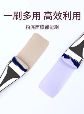 不吃粉无痕化妆刷底妆一字型化平头超薄遮瑕面膜刷粉底刷韩国平头