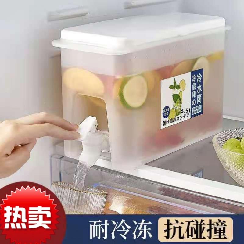 带水龙头水壶夏家用放冰箱水果茶桶柠檬水瓶水壶凉水箱冷泡瓶冰水 - 图1