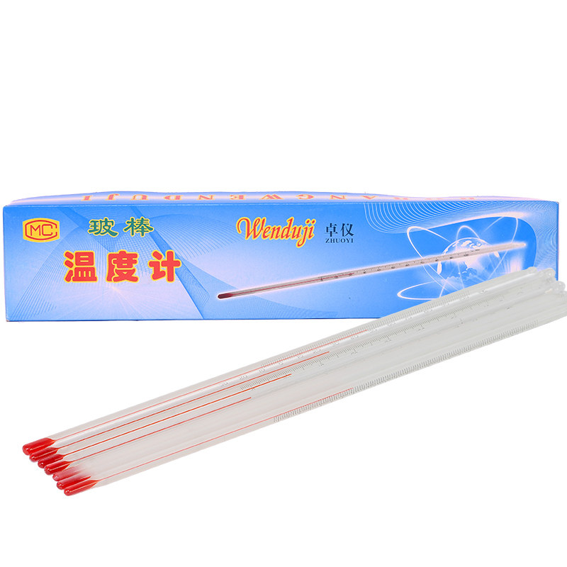 水银温度计工业用200度冷库加长大刻度老式体温温度计玻璃实验室,淘宝优惠券,粉丝福利购,淘宝优惠卷