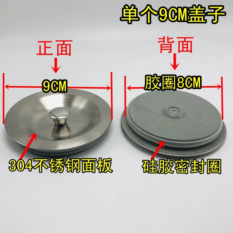 淘菜盆老款家用水槽漏斗水槽盖子水洗厨房衣池卫生间过滤防漏