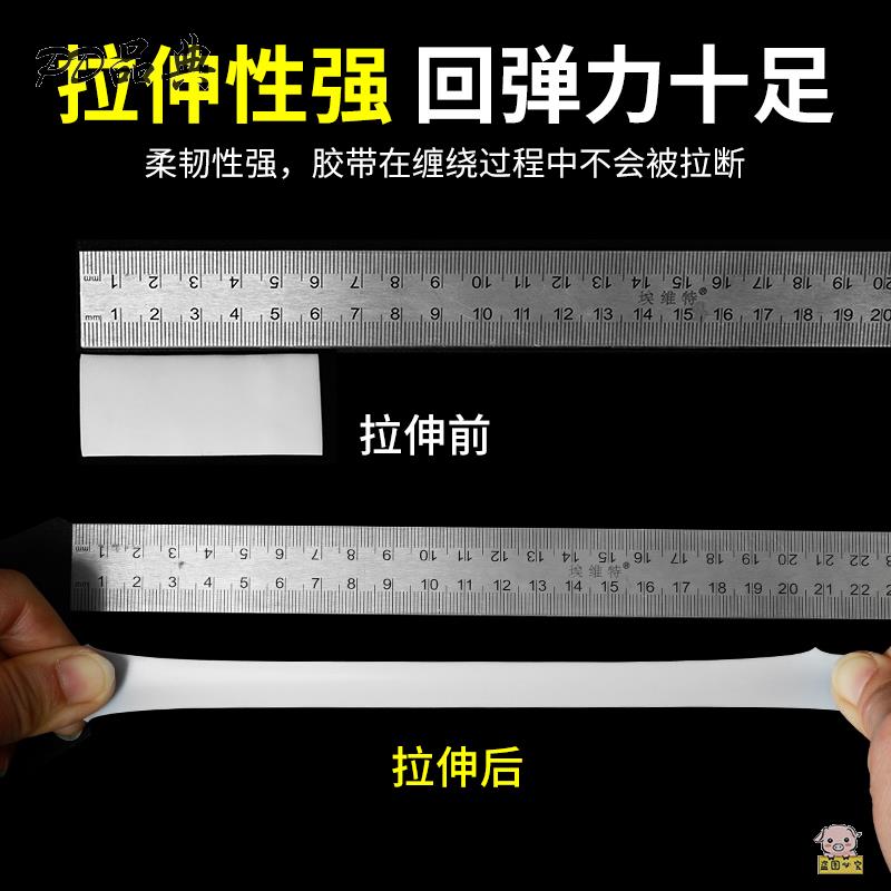 ppr水管补漏神器带水高压铸铁管道热水暖气管不停水带压堵漏胶带-图3