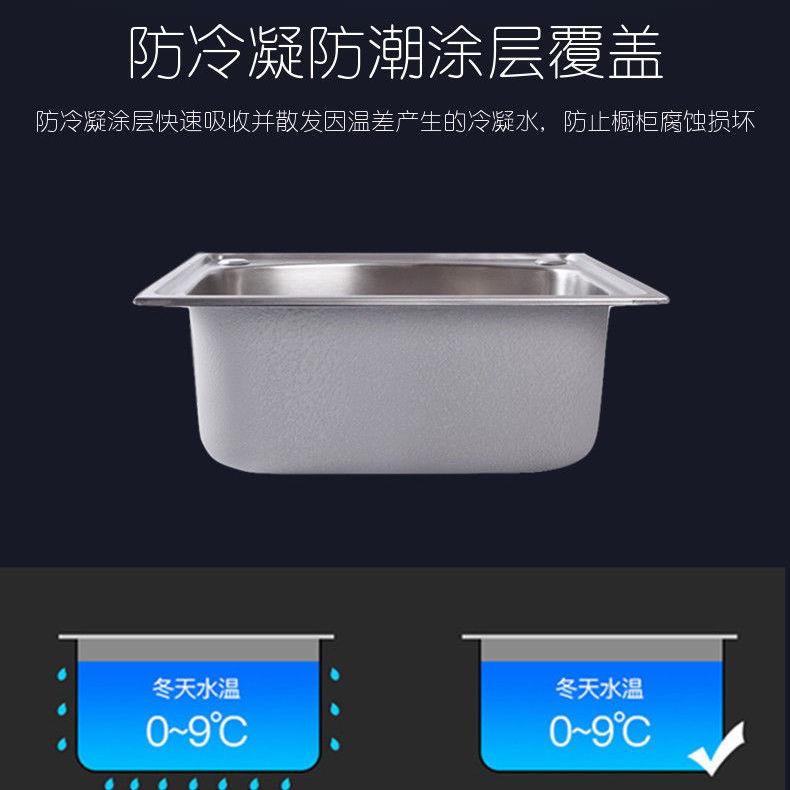 洗菜盆单槽304不锈钢水槽厨房洗碗池水池家用洗菜池大小号洗手盆 - 图2