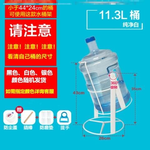 家用加高不锈钢纯净水桶支架台式桶装简易饮水机倒水嘴倒置放水架-图3