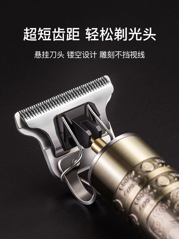 理发器电推剪家用剃光头神器发廊专用家用电推子充电式雕刻油头剪_虎窝淘