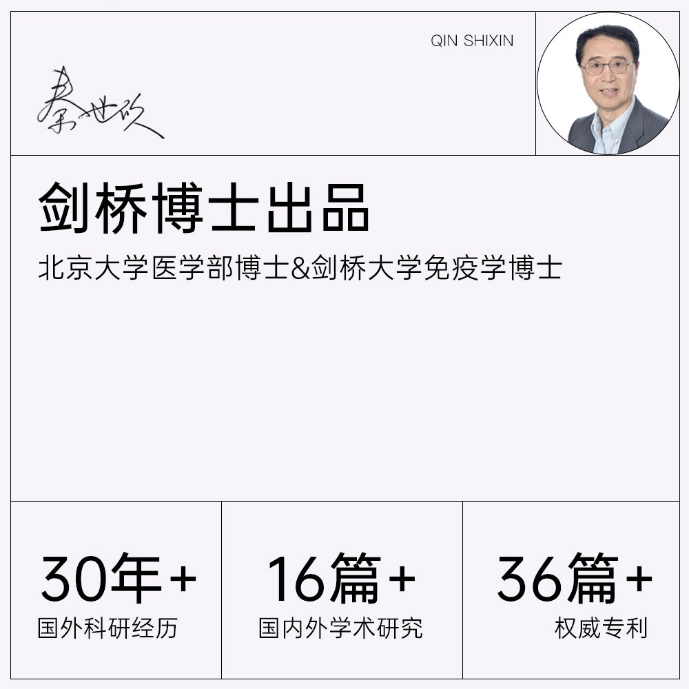 美翔冻干蔓越莓粉女性卵巢花青素 美翔海外蔓越莓