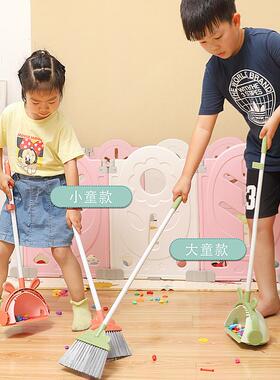 儿童扫把簸箕套装组合迷你幼儿园扫地小孩专用扫把拖把宝宝小扫帚