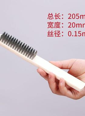 木柄文玩钢丝刷铁不锈钢除锈抛光清洁铜丝刷子工业用纯铜刚刷铜刷