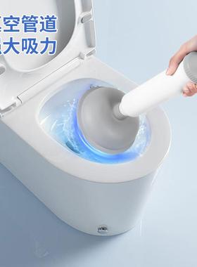 欧尼优马桶疏通器皮搋子厕所堵塞神器管道强力吸捅下水道的工具抽
