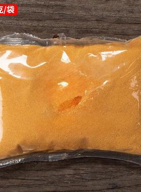 香灰砂家用佛堂填香炉灰金玉明沙金刚砂插香金沙佛具用品