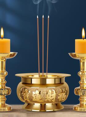 铜蜡烛台家用供奉烛台台座纯铜香炉蜡台一体黄铜敬神供灯摆件底座