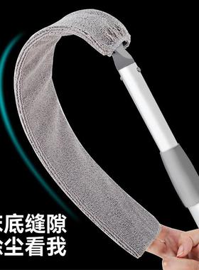 扫把套布床底清扫神器灰尘头发清理可伸缩缝隙清洁笤帚加长