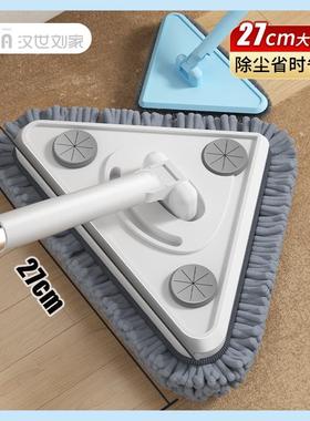 拖把一拖净家用三角伸缩清洁神器多功能擦墙打扫墙壁墙砖