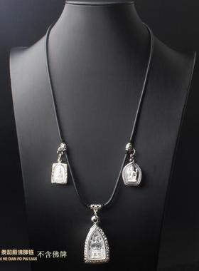 泰国蜡绳皮绳佛牌链子可调节长短单挂双挂三挂四挂项链挂链