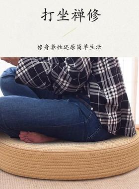 草编蒲团坐垫榻榻米地板加厚垫子夏季镂空日式家用跪拜藤编打坐垫