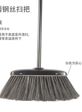 不锈钢丝加硬扫把工业机器刷油耐热耐冷防水工厂高温刷子笤帚