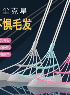 魔术扫把扫地家用浴室不粘头发笤帚扫帚刮水拖地两用硅胶拖把地刮