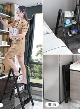 多功能小梯子家用折叠梯凳花架加厚铝合金人字梯三步楼梯轻便室内