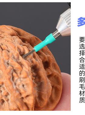 电动文玩刷头纳米钢丝刷迷你电磨刷金刚核桃清理打底扣缝清缝神器