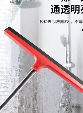 酒店大号地刮地面刮水器宾馆食堂扫水扫头发魔术扫把保洁专用地板