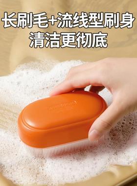 新款多功能清洁刷洗衣领内衣不伤衣物鞋刷学生宿舍多色软毛洗衣刷
