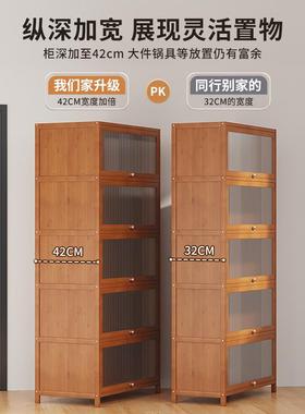 书架置物架落地一体靠墙家用儿童房书柜子防尘简易储物柜收纳神器