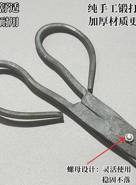 老式火钳家用烧火柴火加长煤球夹子加厚锻打铁钳环卫工人专用夹子