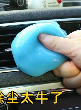 窗户槽沟清洁神器缝隙清洁工具清理窗缝凹槽的软胶擦窗户玻璃窗子