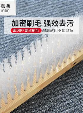 长柄硬毛地板刷子 碳化工艺防霉防水厨房卫生间刷地清洁瓷砖神器