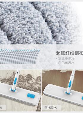 免手洗喷水拖把家用一拖喷雾净平板拖布干湿两用拖地神器